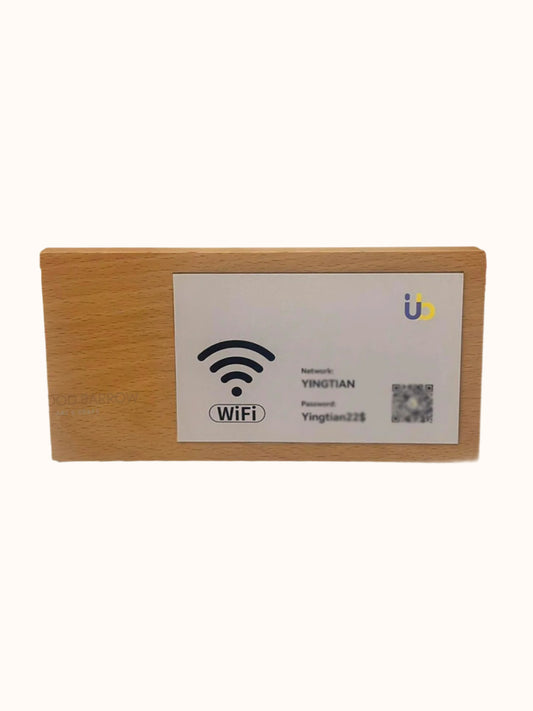 Wooden WiFi Sign - Custom Engraved Wireless Network Password Plaque