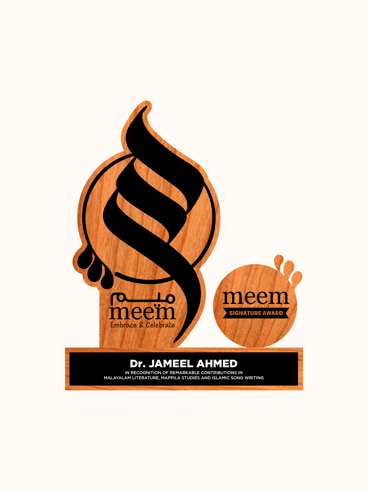 Customized Wooden Trophy – Outstanding Enterprise Honor Trophy