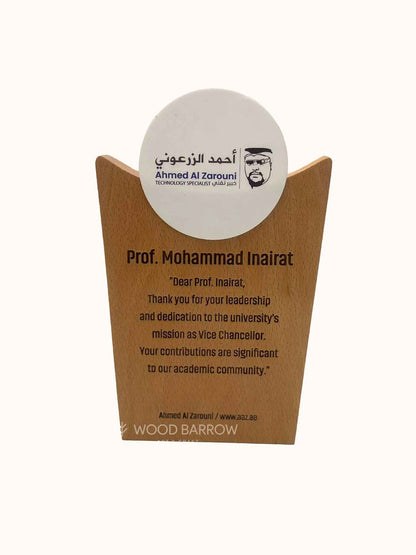 Custom Wood Trophy with Printing and Engraving – Personalized Recognition and Achievement Award